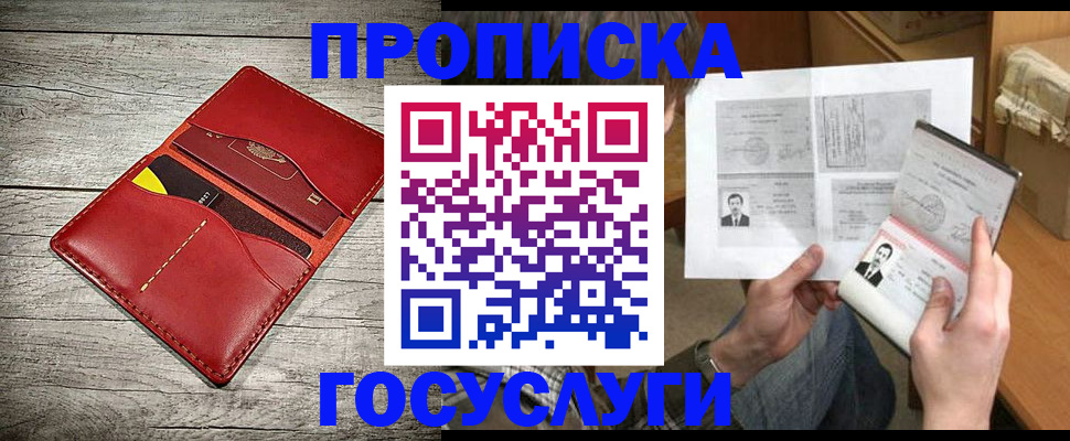 форма 3 в Йошкар-Оле